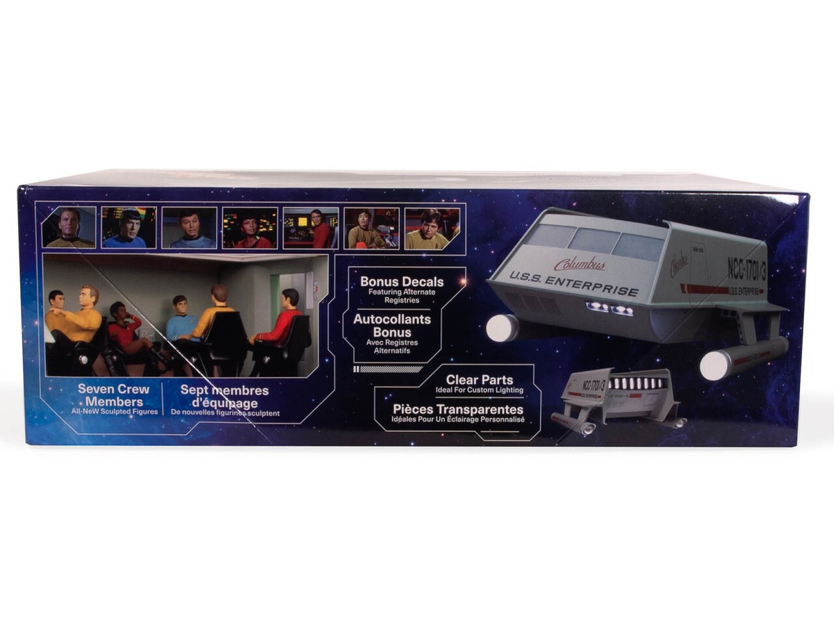 Star Trek Galileo II プラモデル Amazon.com: Star Trek Special Edition Galileo 2 Shuttlecraft