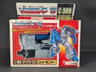 Transformers G1 Godbomber complete READ Takara C-309 Masterforce God Ginrai