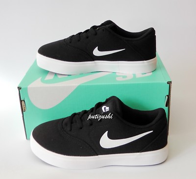 nike sb check kids