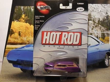 Hot Wheels HOT ROD MAGAZINE Elwoody 4/4 BUICK WOODY Real Riders STATION WAGON LE