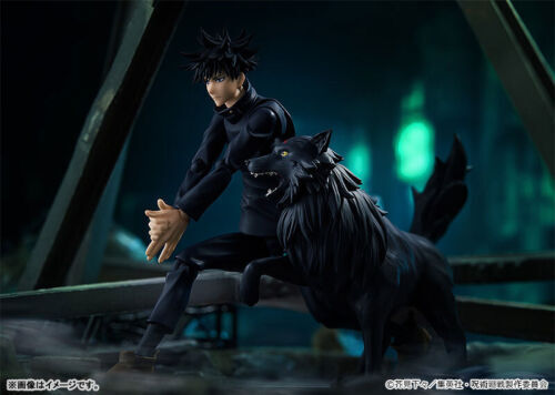 Good Smile Company Figma Megumi Fushiguro Jujutsu Kaisen Good Smile Company Figma Megumi Fushiguro Jujutsu Kaisen