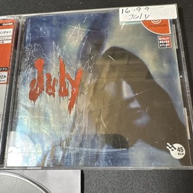July (Sega Dreamcast,1998) from japan