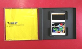 Hudson Adventure Island Pc Engine Hu Card Software FcL05