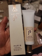 The History Of Whoo Gongjinhyang Seol Radiant White Tone Up Sunscreen 50ml
