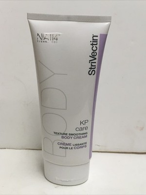 StriVectin KP Care Texture Smoothing Body Cream 6.7 fl oz New No box