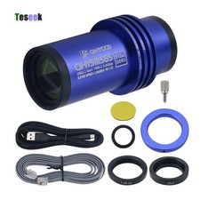QHY5III585M IMX585 Mono Camera Zero Glow Astronomical Planetary Guiding Camera