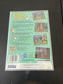 Baku Baku (Sega Saturn, 1996) SEGA Puzzle Multiplayer, Manual,  Reg Card