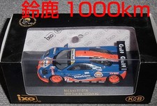 ixo 1/43 McLaren F1 GTR Gulf No. 2 Suzuka 1000KM 1996 McLaren BMW V12 Ixo