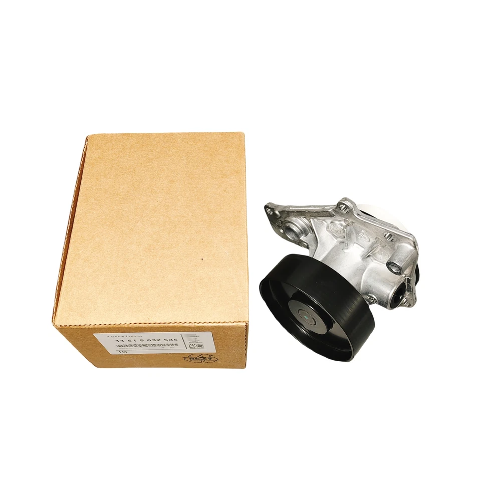 FOR Water Pump assembly BMW 340i 440i 540i 740i X3 B58 F30 F32 F34 G30 G01 F22 - Image 3 of 4