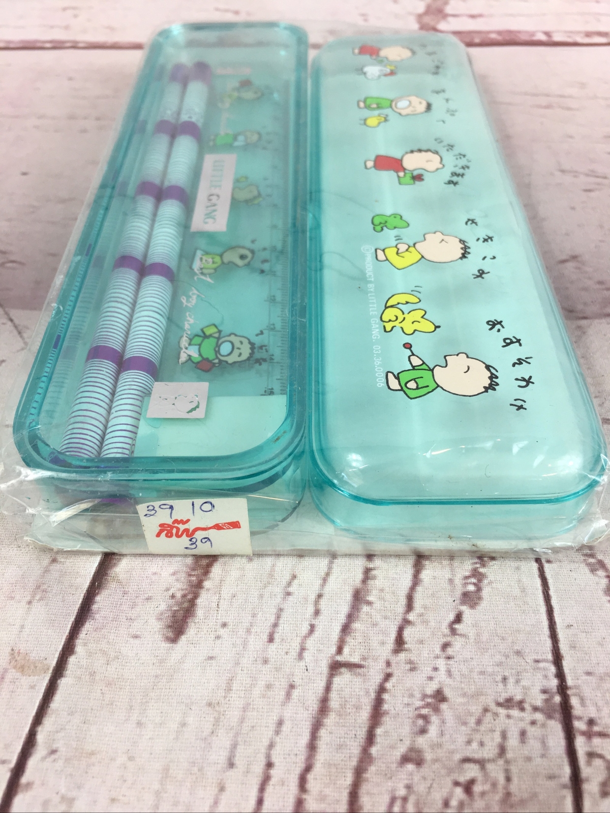 Vintage Japanese Our Gang Best By Characters Pencil Case  Box 