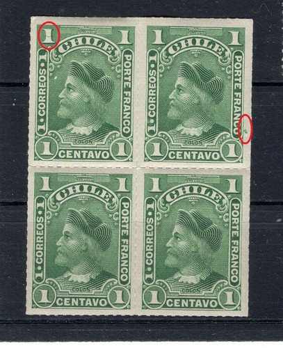 CHILE 1901 Columbus 1c green 2 MNH/ 2 MH "multi" ERROR VARIETY RETOUCHED