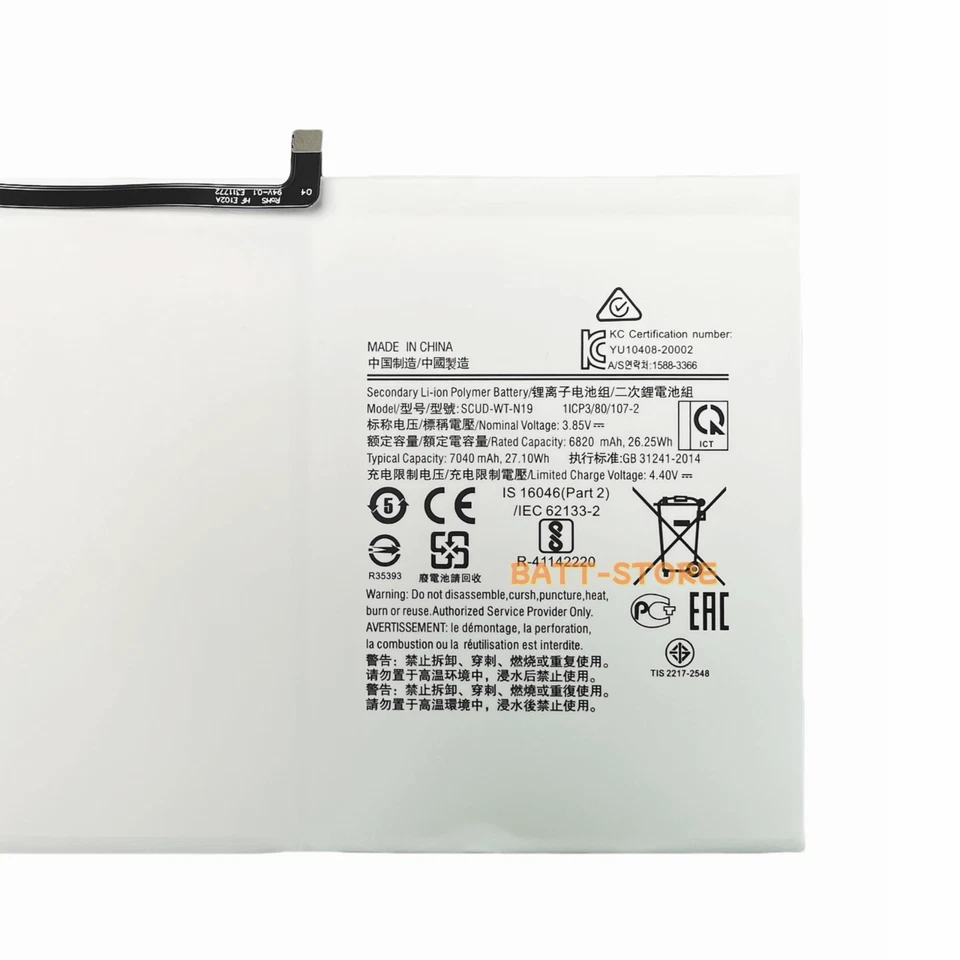 SCUD-WT-N19 New Battery For Samsung Galaxy Tab A7 10.4 2020 SM-T500 SM-T505 - Image 3 of 4