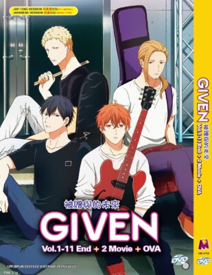 DVD ANIME GIVEN 被贈與的未來 VOL.1-11 END + 2 MOVIE + OVA REGION
