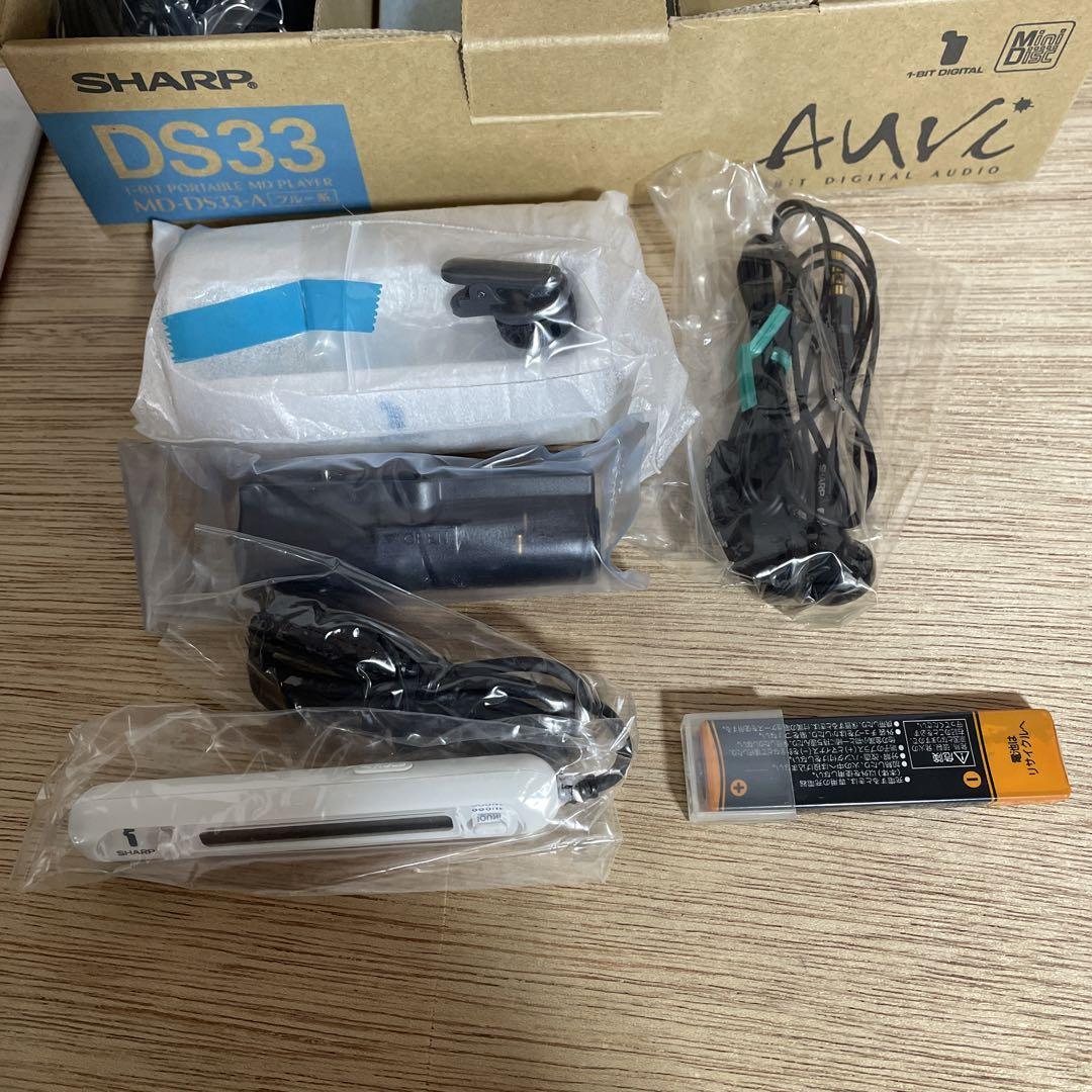 SHARP MD-DS33 MDプレーヤー 0364 SHARP MD Walkman MD-DS33 Blue Minidisc Player with Box