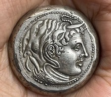 Wonderful old Roman Bronze coin Rare unique coin