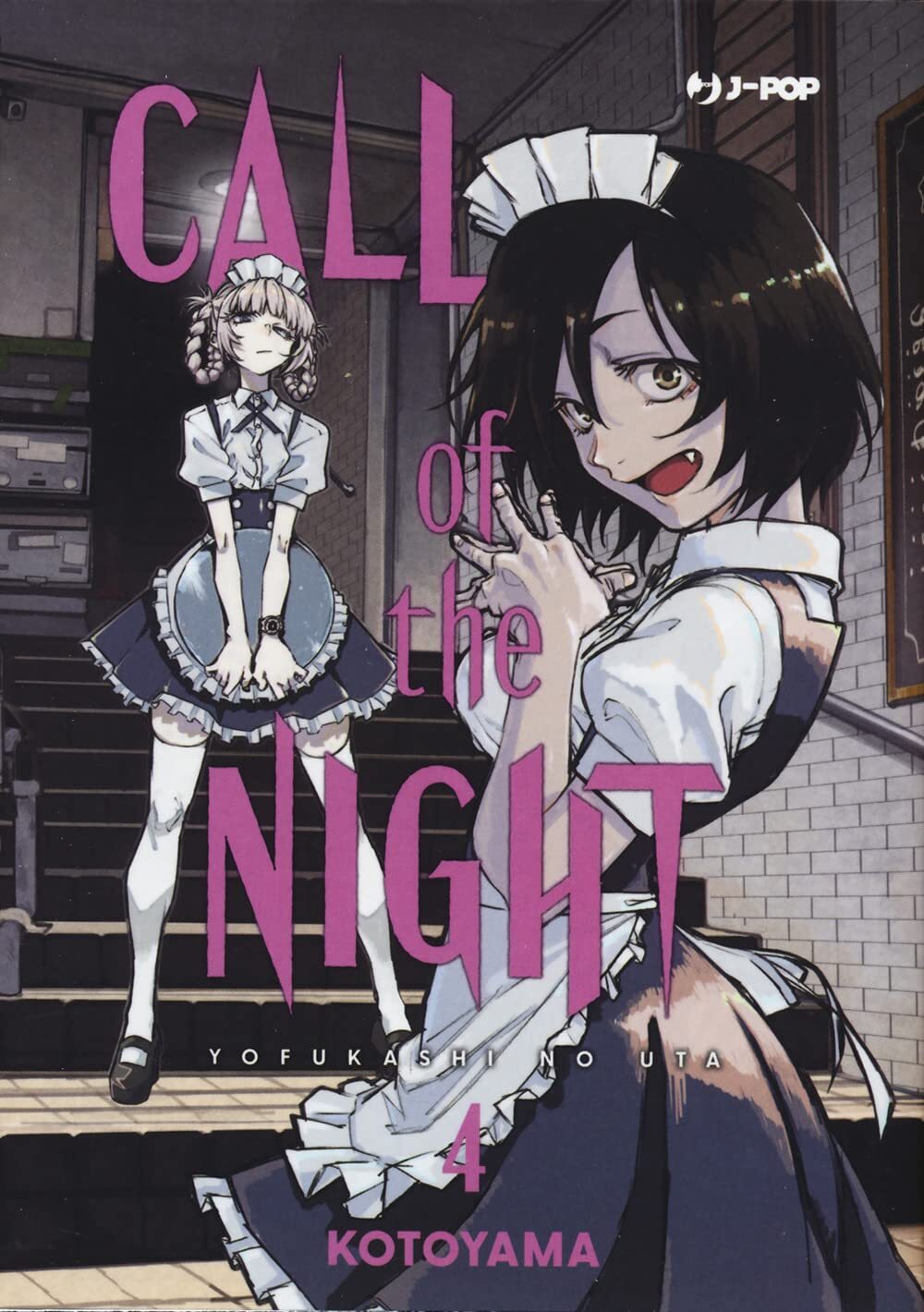 Kotoyama Tommaso Ghirlanda Call of the night (Vol. 4) (Paperback)