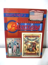 HUXFORD'S COLLECTIBLE ADVERTISING ILLUSTRATED VALUE GUIDE PAPERBACK 1993