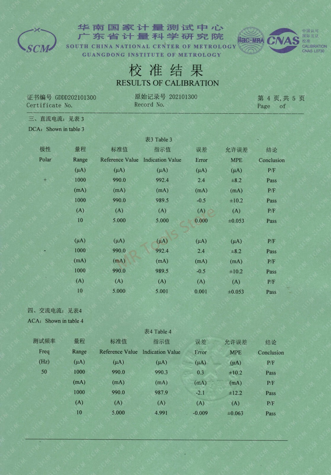 s-l1600.jpg