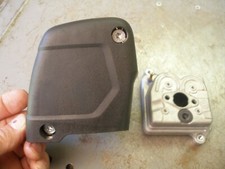 STIHL FS 90 R TRIMMER AIR FILTER COVER BASE