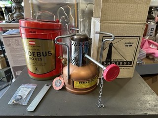 Phoebus No. 625 Kocher Original aus Österreich komplett mit Dose & Zubehör
