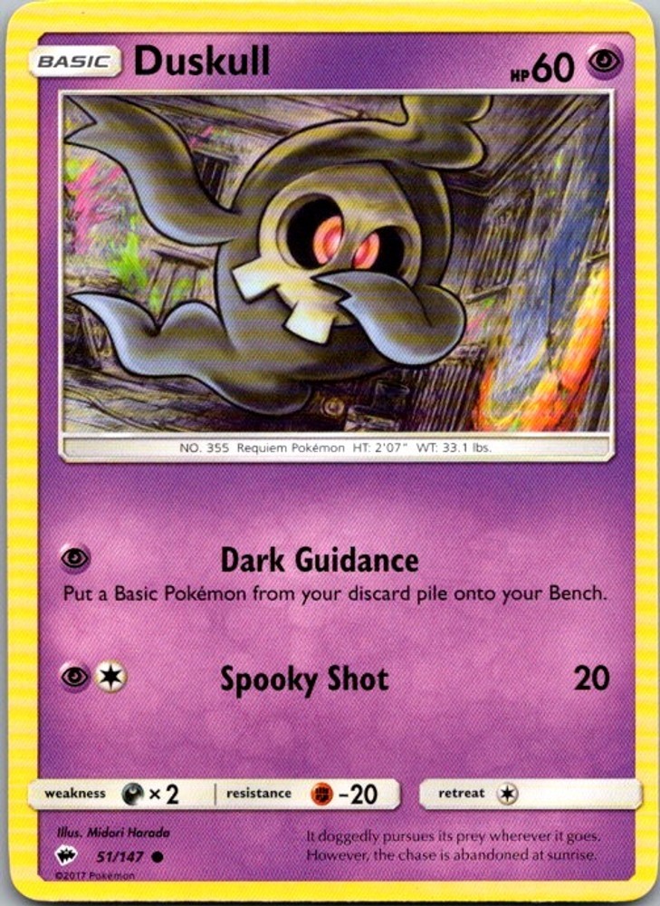 Duskull [SM03 - 51/147]Lightly Played-EN