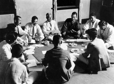 Isoo Abe members new proletarian party set up committee discuss- Japan Old Photo