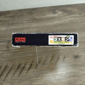 Ganbare Goemon Gaiden Nintendo Famicom FC Konami Action RPG Tested NTSC-J