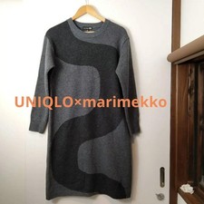 Uniqlo Marimekko Lamb Crew Neck Dress S