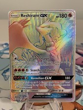 Reshiram GX (Secret) 71/70 Dragon Majesty Holo NM Beautiful 🔥🌈