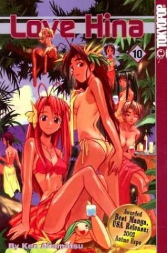 Love Hina, Vol. 10 - Paperback, by Ken Akamatsu - Good
