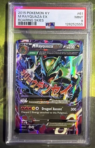 M Rayquaza EX 61/108 - XY Roaring Skies - PSA 9 MINT