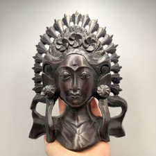Vintage Indonesian Ebony Wood Dancer Wall Mask Hand Carved Tribal Art 21cm