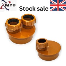 Quality & Cheap 110mm Brown Underground Drainage to Waste Pipe Adaptor 32mm/40mm
