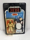 Vintage Kenner Star Wars Klaatu Guard 77 Back Return of the Jedi - Sealed