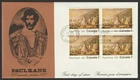 Canada #553, Paul Kane, Block, Official First Day Cover, FDC 1971