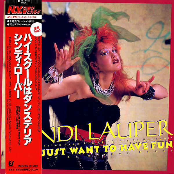 Cyndi Lauper 2015 2019ジャパンツアー パンフレット2冊 Cyndi Lauper - Hey Now (Girls Just Want To Have Fun