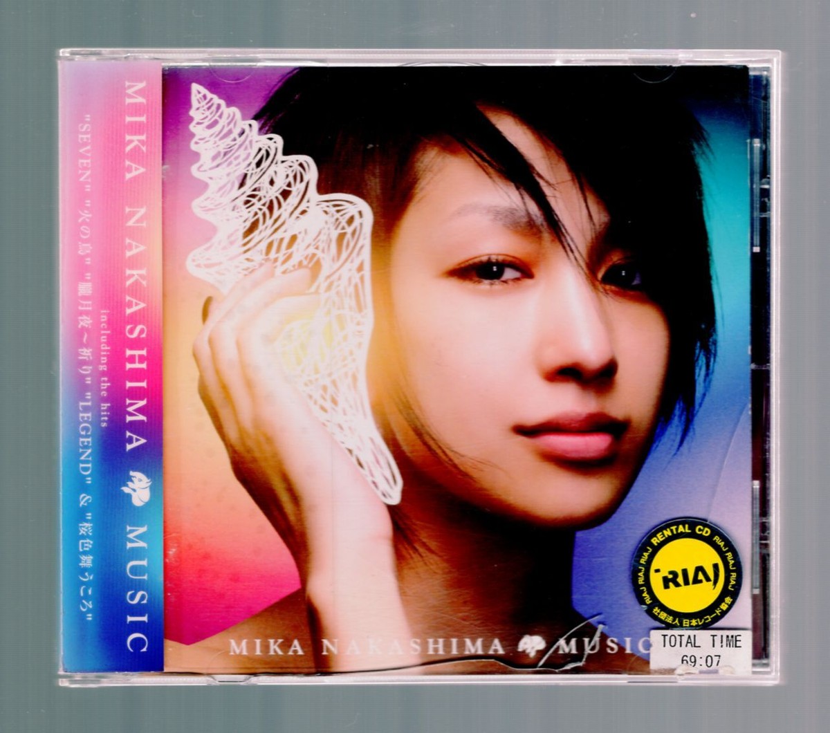 Music [CD] Mika Nakashima [with OBI] J-pop | eBay