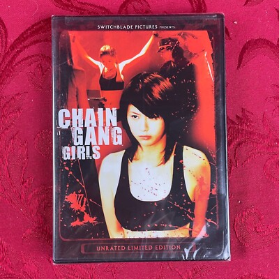 CHAIN GANG GIRLS (2007) Switchblade Pictures, Sasuke Sasuga, Bakuto Ijûin