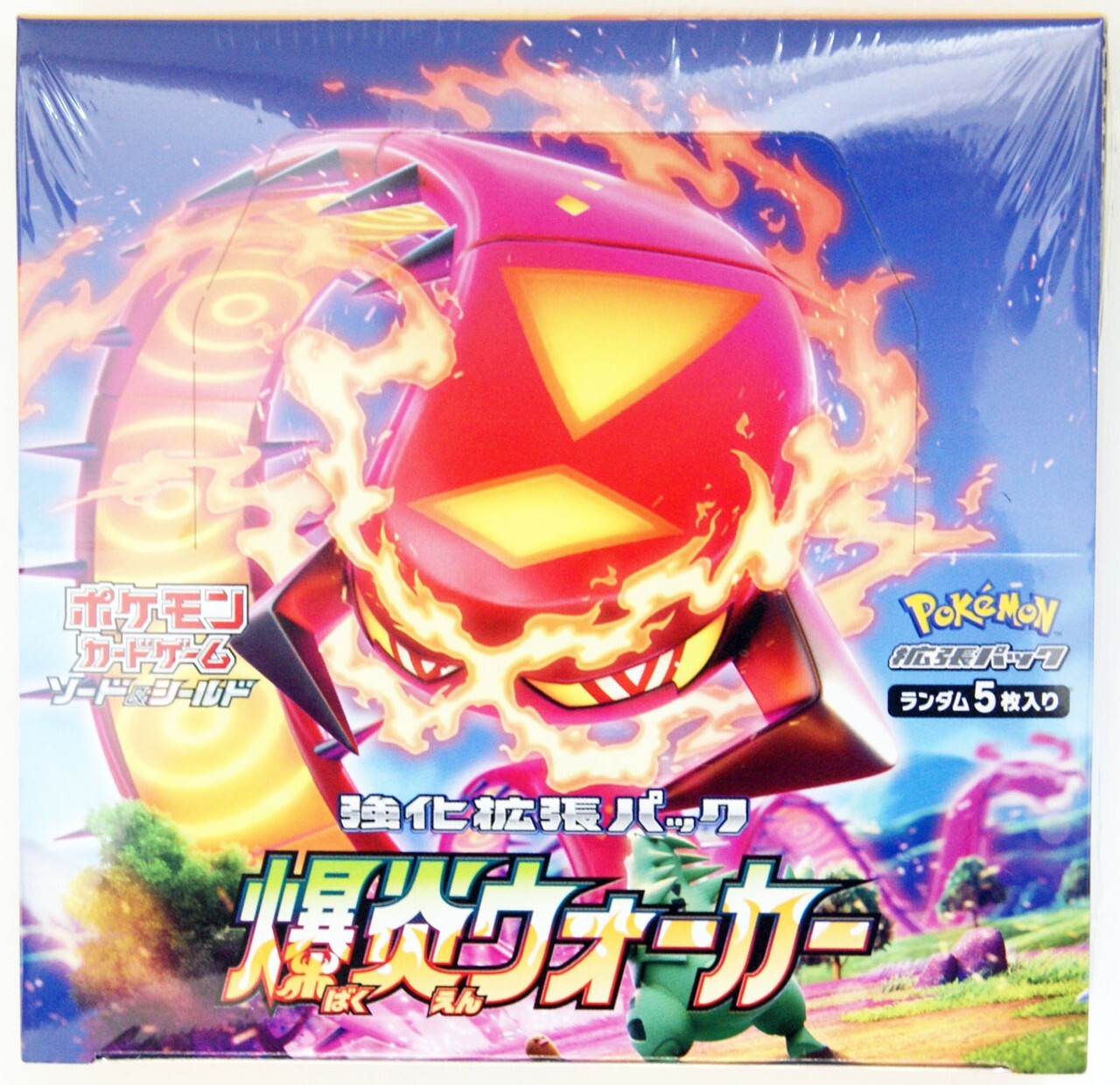 Pokemon Japanese S2a Explosive Walker Common & Uncommons Pick Your Card(s) NM
