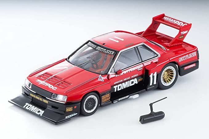 TOMICA LIMITED VINTAGE NEO 1/64 LV-N NISSAN SKYLINE SUPER