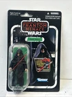 Star Wars 3.75" TVC Vintage Collection VC79 TPM Darth Sidious New Star Case