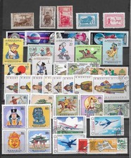 MONGOLIE  LOT DE 110 TIMBRES QUELQUES ANCIENS  TOTAL COTE 60 EUROS 2 PAGES