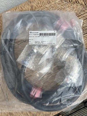 Edwards Connection Cable 5m PL270