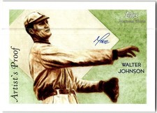 2009 Football: Best Sets For Set Builders 25