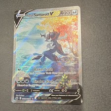 Pokémon Hisuian Samurott V Ultra Rare Holo Crown Zenith GG51/GG70 220HP 180Atk on eBay