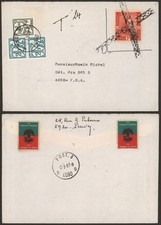 Belgium 1987 - Cover to BPS 5 - Postage Due EPB871