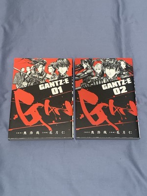 Gantz: E Manga 1+2 Japanese Hiroya Oku Next Day Shipping