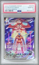 PSA 10 Deoxys VMAX GG45/GG70 Crown Zenith Galarian Gallery Pokemon TCG