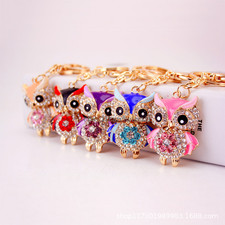 Car Keychain Cute Owl Smart Animal Keychain Women's Bag Buckle Pendant gifts