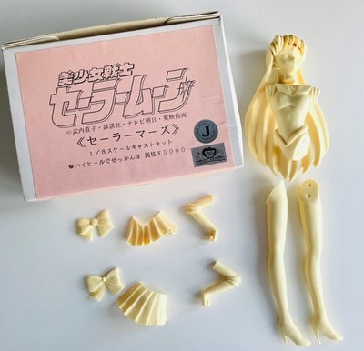 Sailor Moon Model Kit: Sailor Mars 1/8